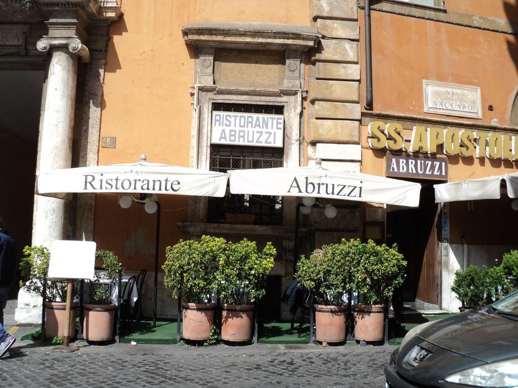 Appartement Piazza Venezia And Terrace Rome